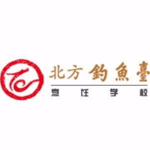 餐飲管理培訓全指南 機構選擇、費用與實用建議