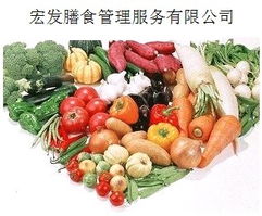 宏發膳食管理服務 一站式承包解決方案，賦能工廠后勤伙食新標桿